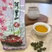 迪碩推薦-  貓裏紅(二兩)